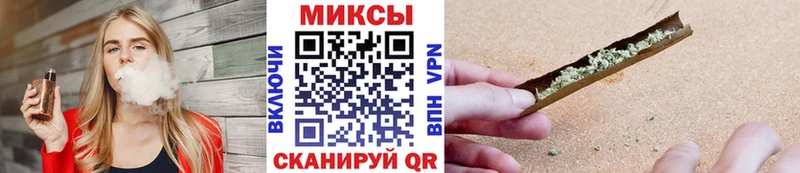 Бутират оксибутират  Дербент 