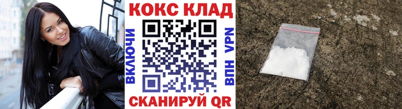 Кокаин 99%  что такое   Дербент 