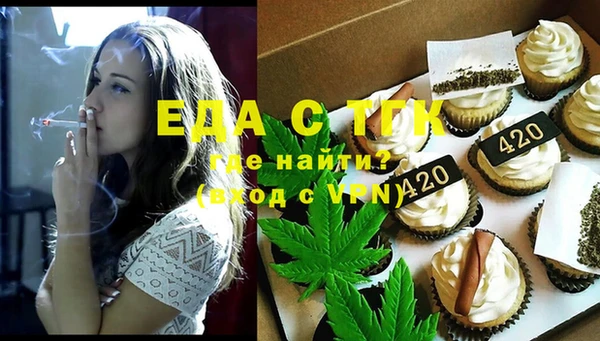 mix Володарск