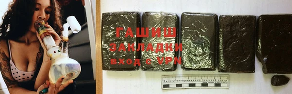 mix Володарск