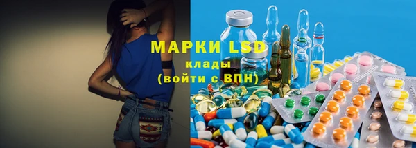 метадон Волоколамск