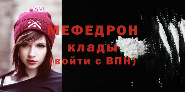 mix Володарск