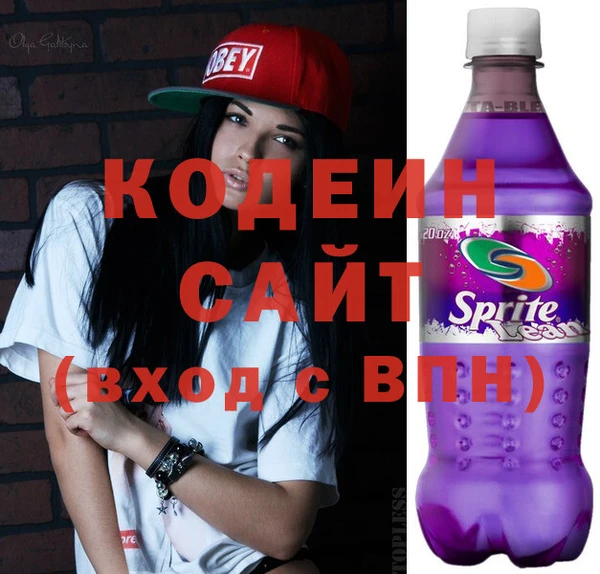 mix Володарск