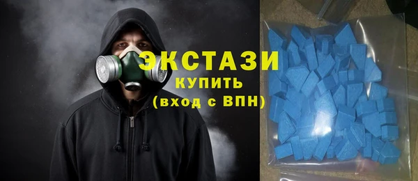 метадон Волоколамск