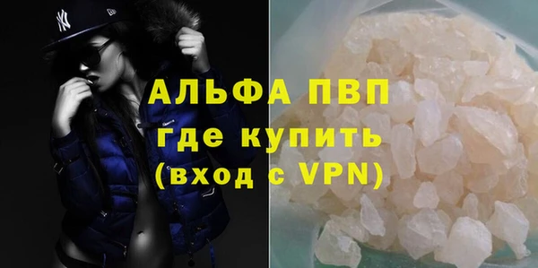 mix Володарск