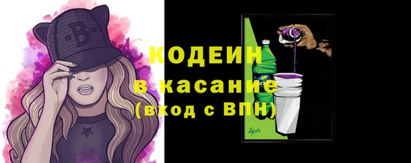 метадон Волоколамск