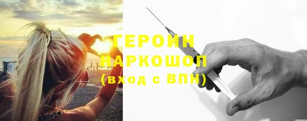 mix Володарск