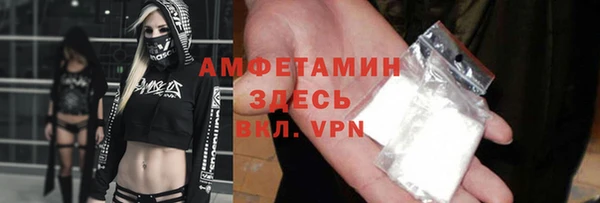 метадон Волоколамск
