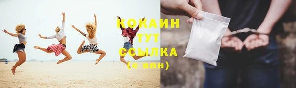 mix Володарск