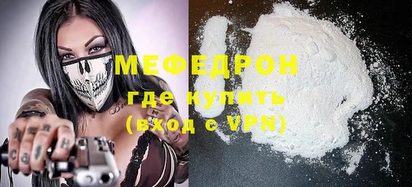 mix Володарск