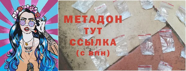 mix Володарск