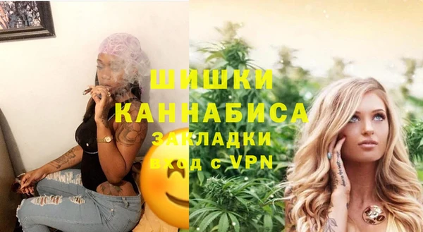 мяу мяу мука Волосово