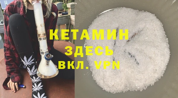 мяу мяу мука Волосово