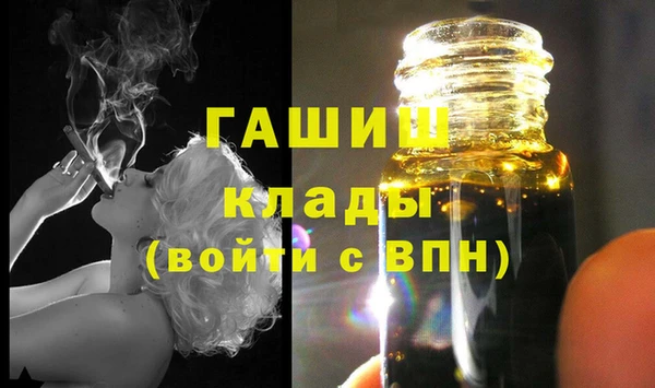 mix Володарск