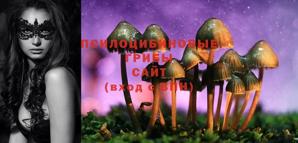 мяу мяу мука Волосово