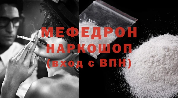 метадон Волоколамск
