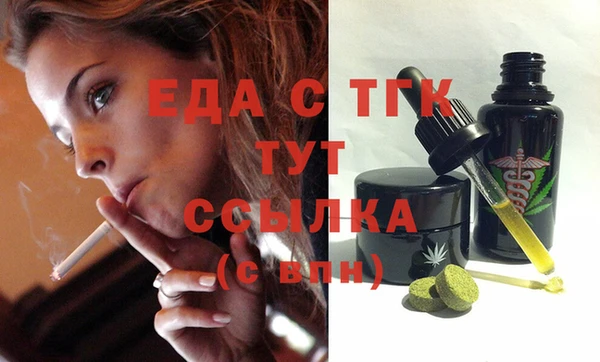 мяу мяу мука Волосово