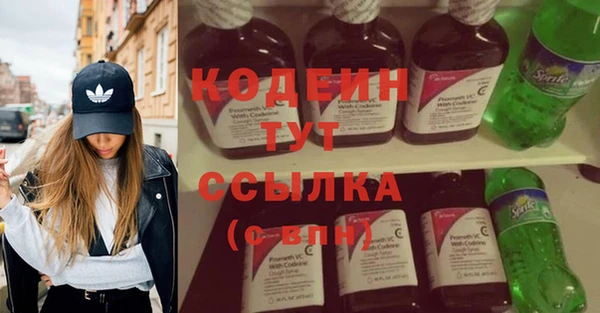 mix Володарск