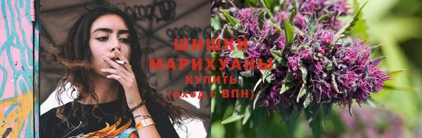 мяу мяу мука Волосово