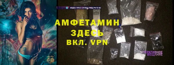 mix Володарск