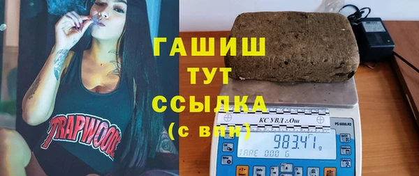 мяу мяу мука Волосово