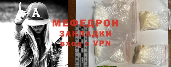 mix Володарск