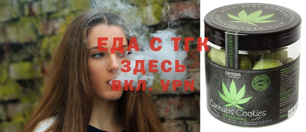 метадон Волоколамск