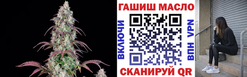 даркнет сайт  гидра ссылки  ТГК Wax  Дербент 